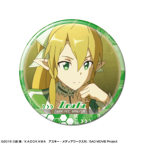 『ソードアート・オンライン』缶バッジ デザイン22(リーファ/B)【202508再販】